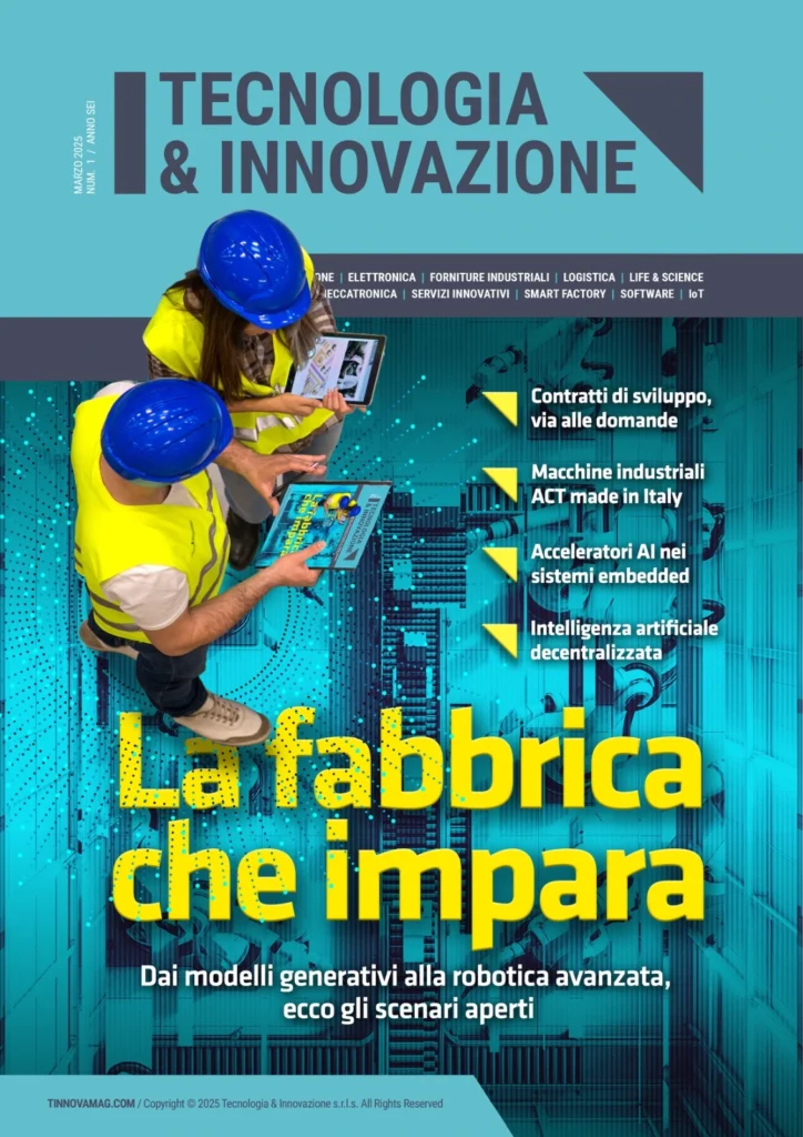 La fabbrica che impara